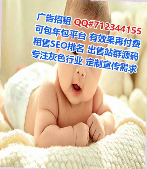 贵德卵妹投资有限公司